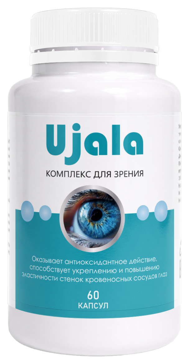 Уджала